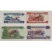 MAURITIUS 1978 . FIVE 5 - FIFTY 50 RUPEES BANKNOTES . SPECIMEN 